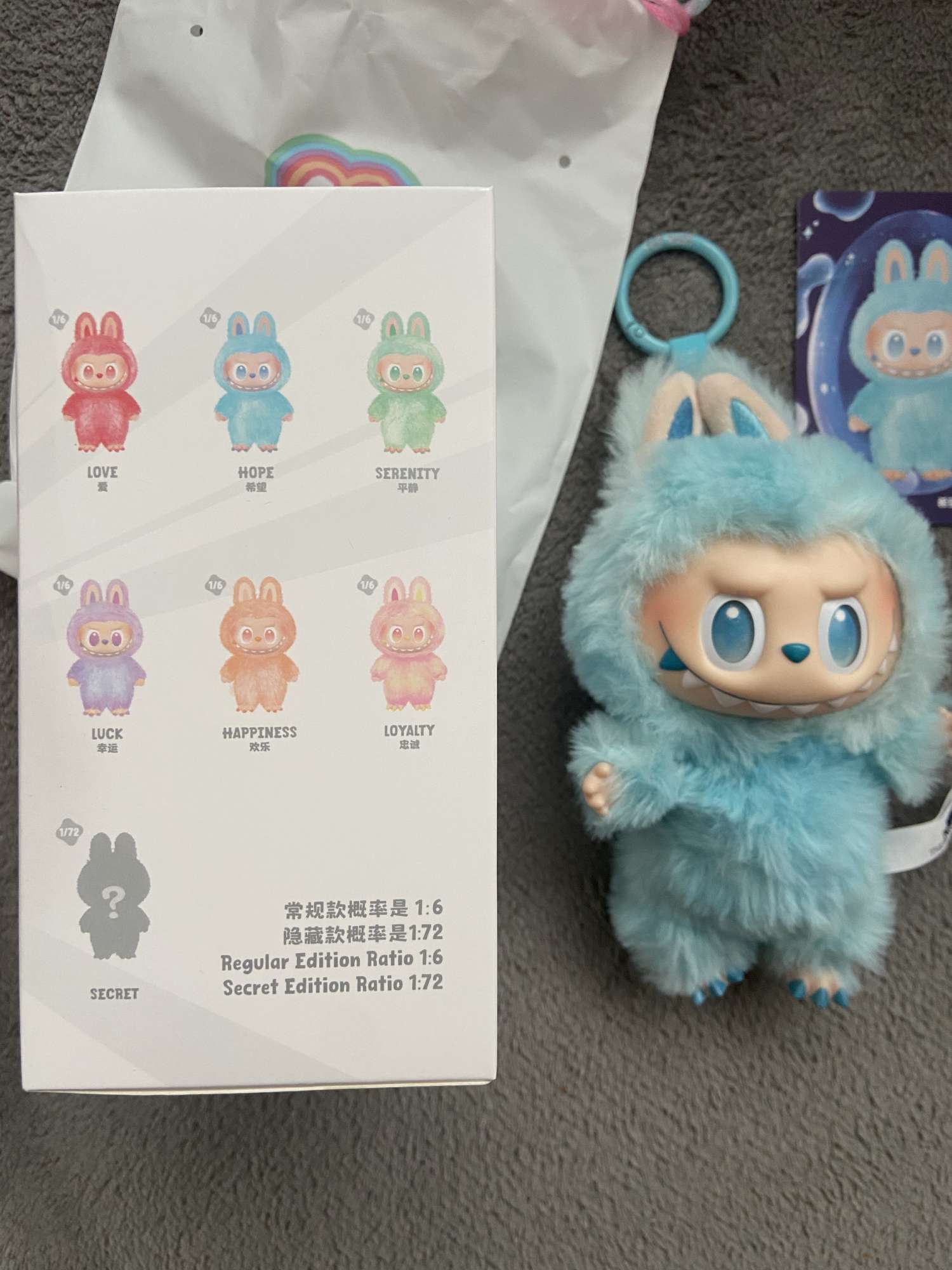 Labubu modry popmart