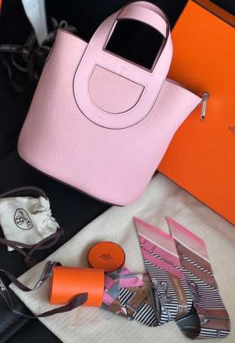 https://www.vipluxury.sk/Hermes Loop sakura pink
