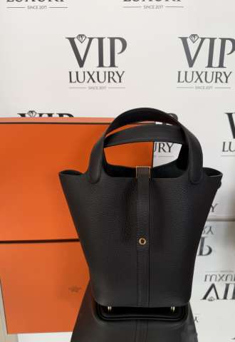 https://www.vipluxury.sk/Hermes Picotin