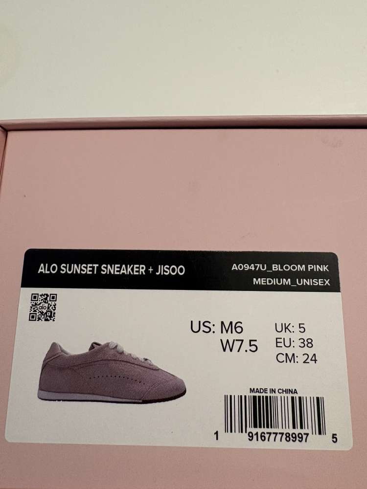 ALO sunset sneaker+Jisso