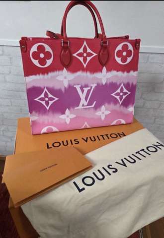 https://www.vipluxury.sk/Louis Vuitton Onthego GM