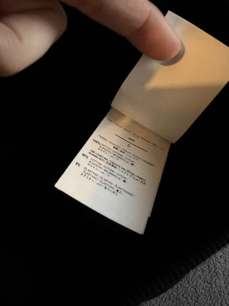 Off-White mikina S