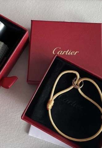 https://www.vipluxury.sk/Cartier Trinity