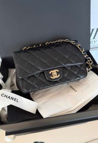 https://www.vipluxury.sk/Chanel mini iconic bag / rectangular