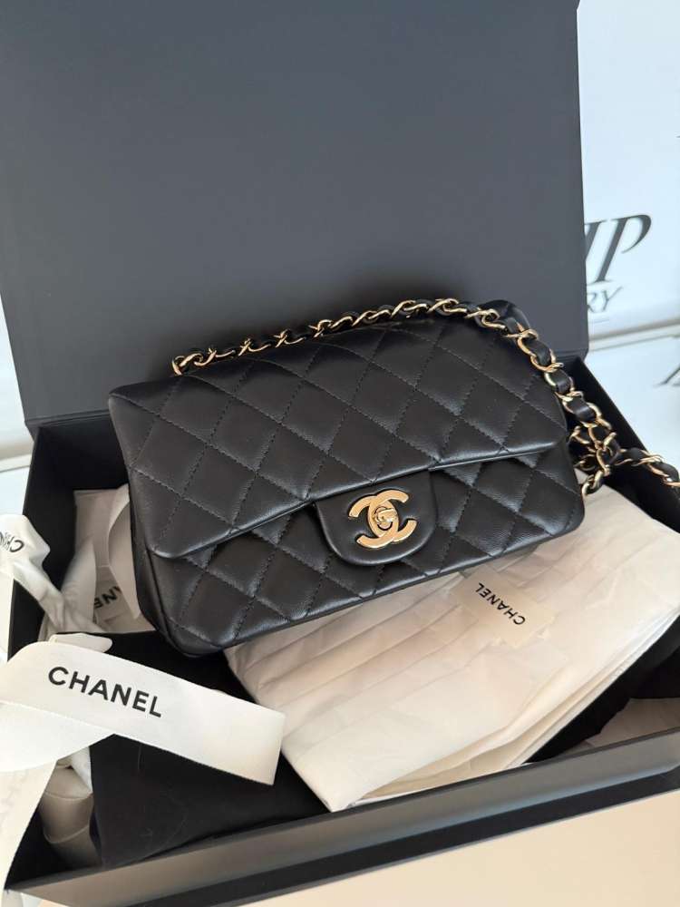 Chanel mini iconic bag / rectangular