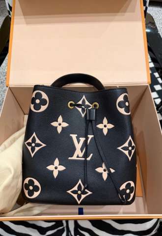 https://www.vipluxury.sk/Louis Vuitton Neo Noe