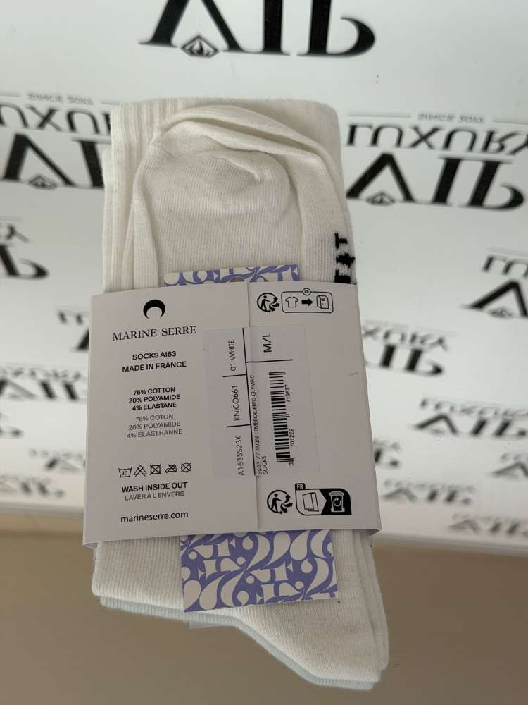 Marine serre ponožky