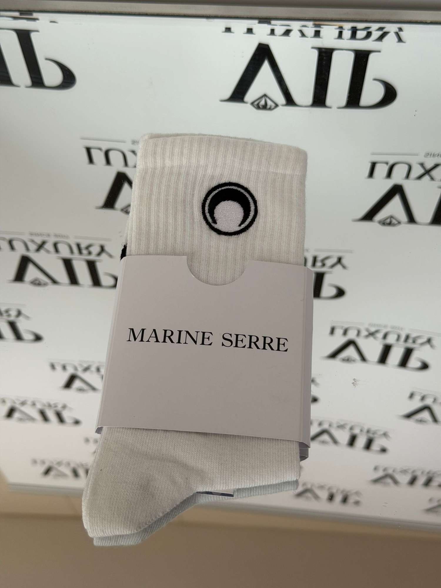 Marine serre ponožky