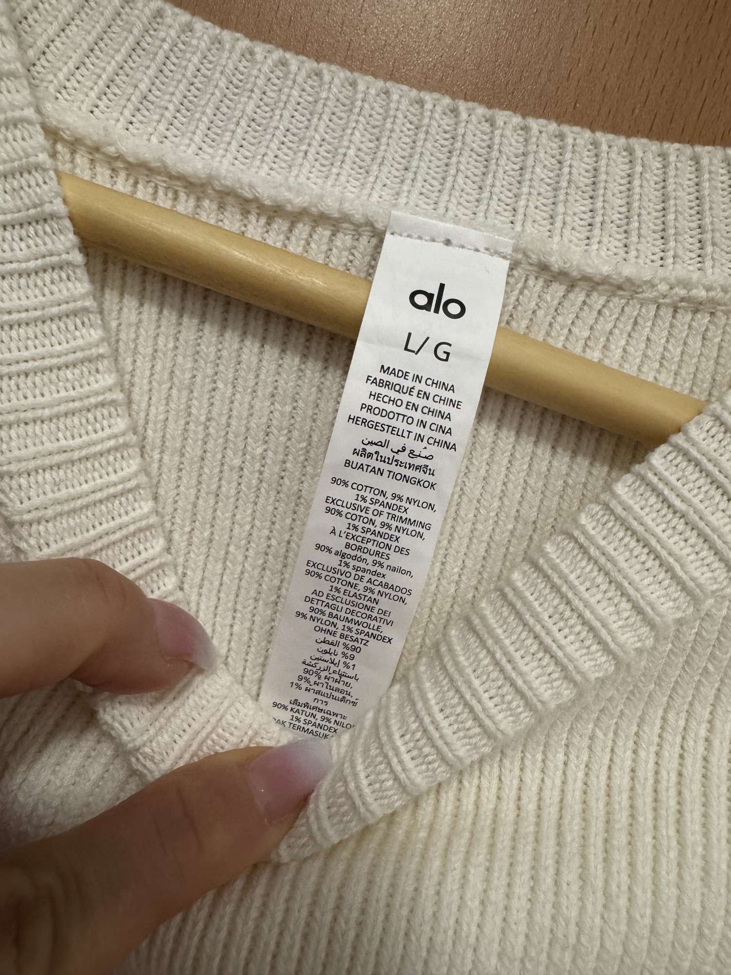 Alo Yoga Pansky Sveter