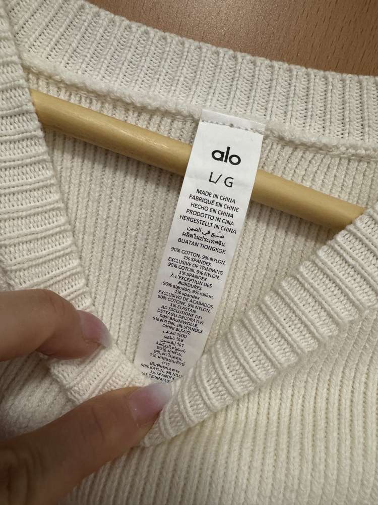 Alo Yoga Pansky Sveter