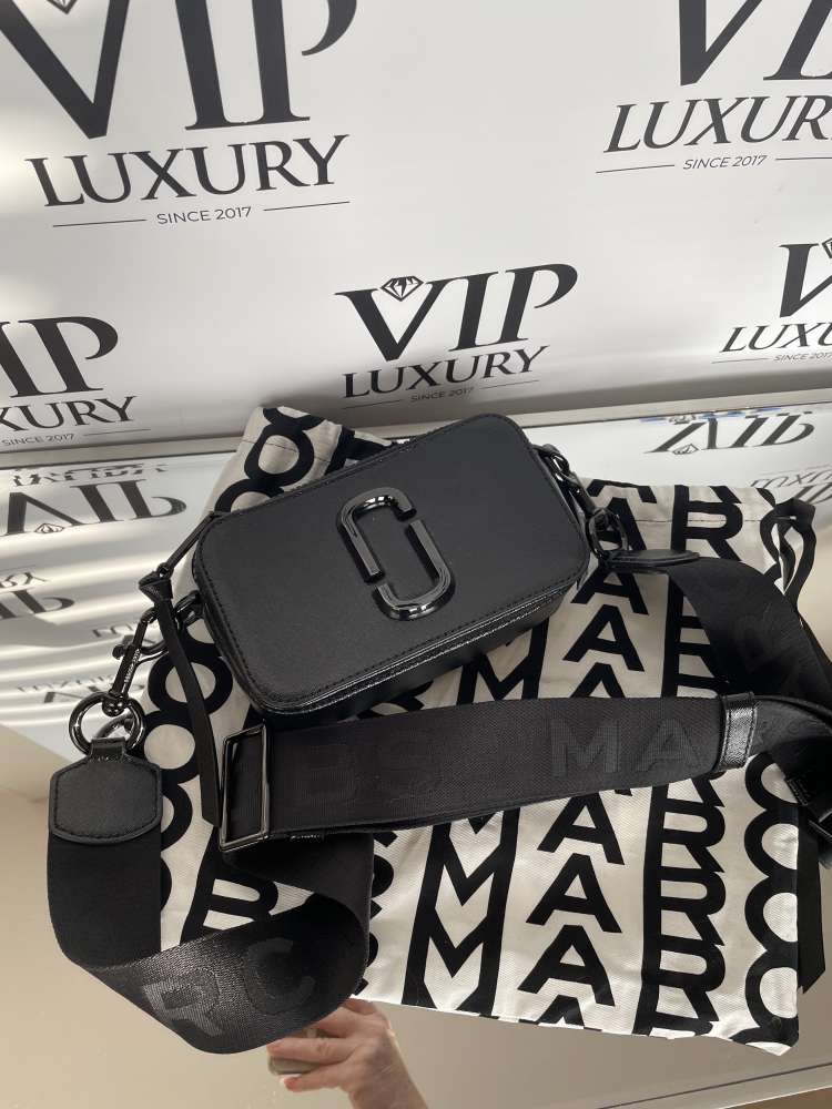 Marc Jacobs kabelka