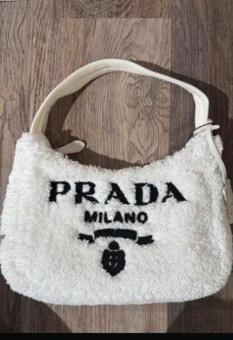 https://www.vipluxury.sk/Prada kabelka