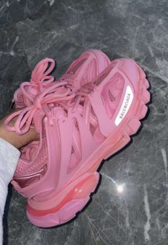 https://www.vipluxury.sk/Balenciaga tenisky
