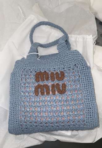 https://www.vipluxury.sk/Miu miu rafia kabelka