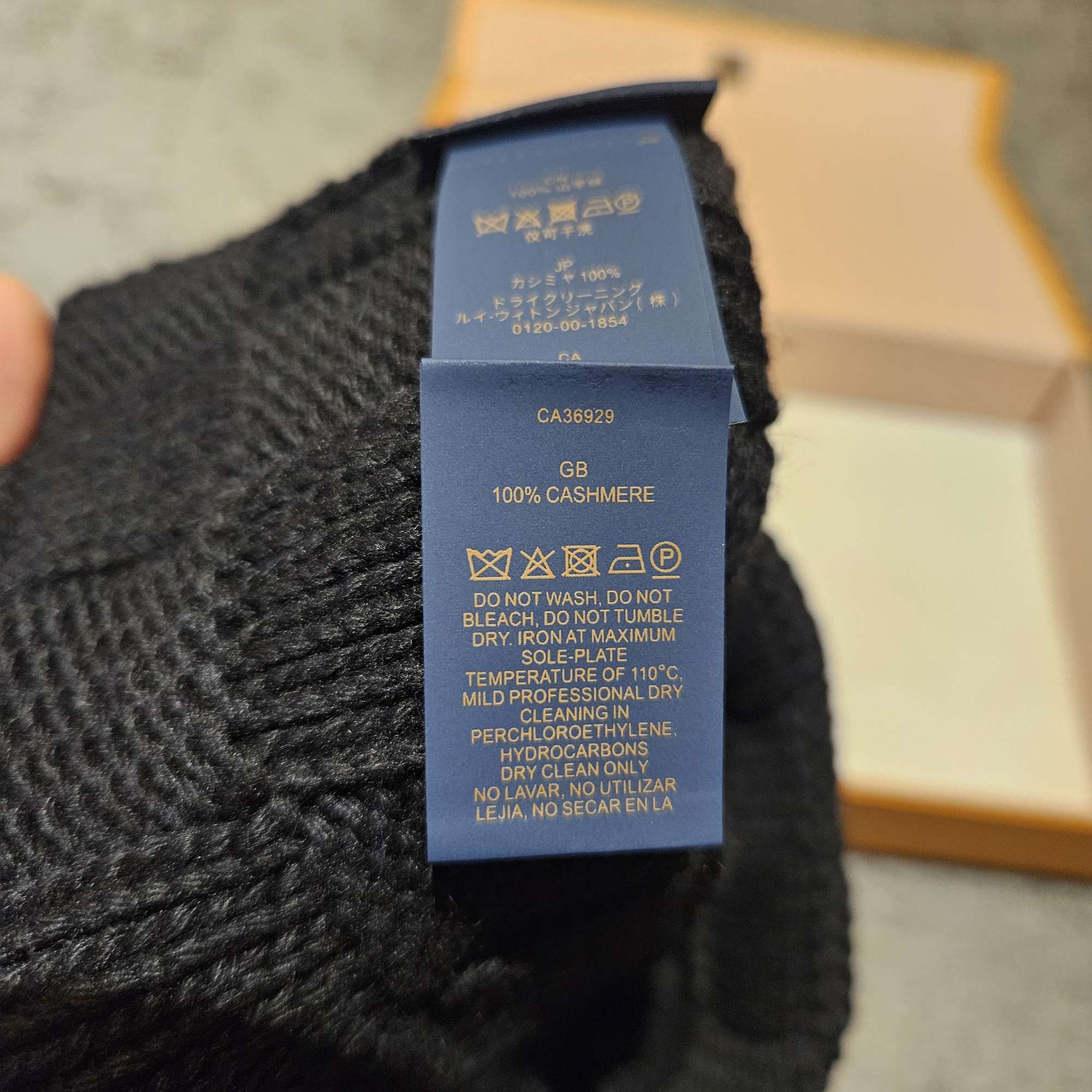 Louis Vuitton beanie