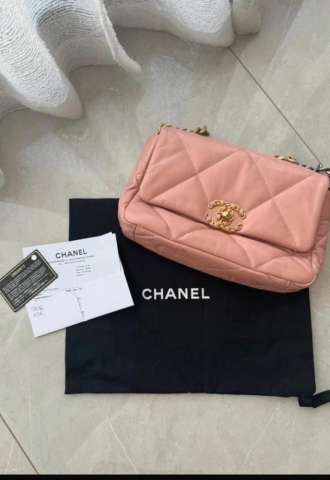 https://www.vipluxury.sk/Chanel 19