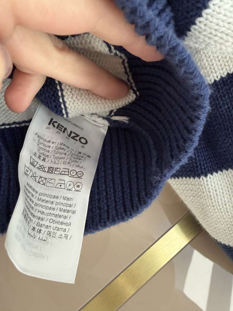 Kenzo komplet