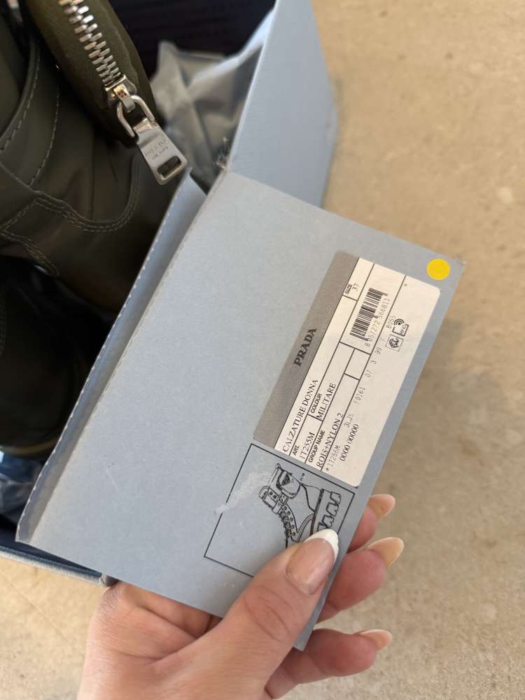 Prada Monolith Army Green