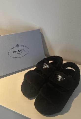 https://www.vipluxury.sk/Prada sandalky