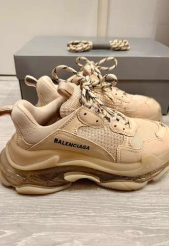 https://www.vipluxury.sk/Balenciaga tenisky