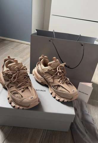 https://www.vipluxury.sk/Balenciaga tenisky