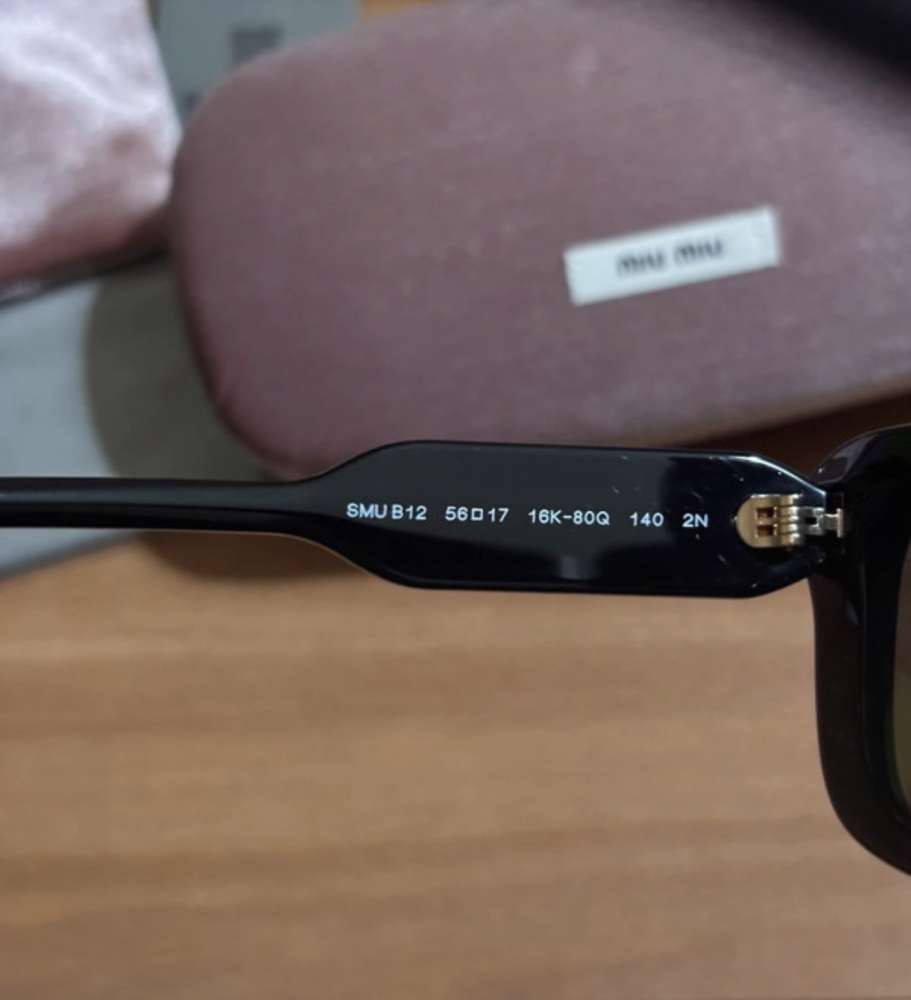 Miu miu okuliare