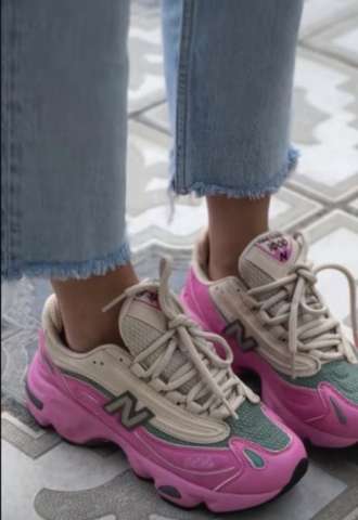 https://www.vipluxury.sk/New balance tenisky
