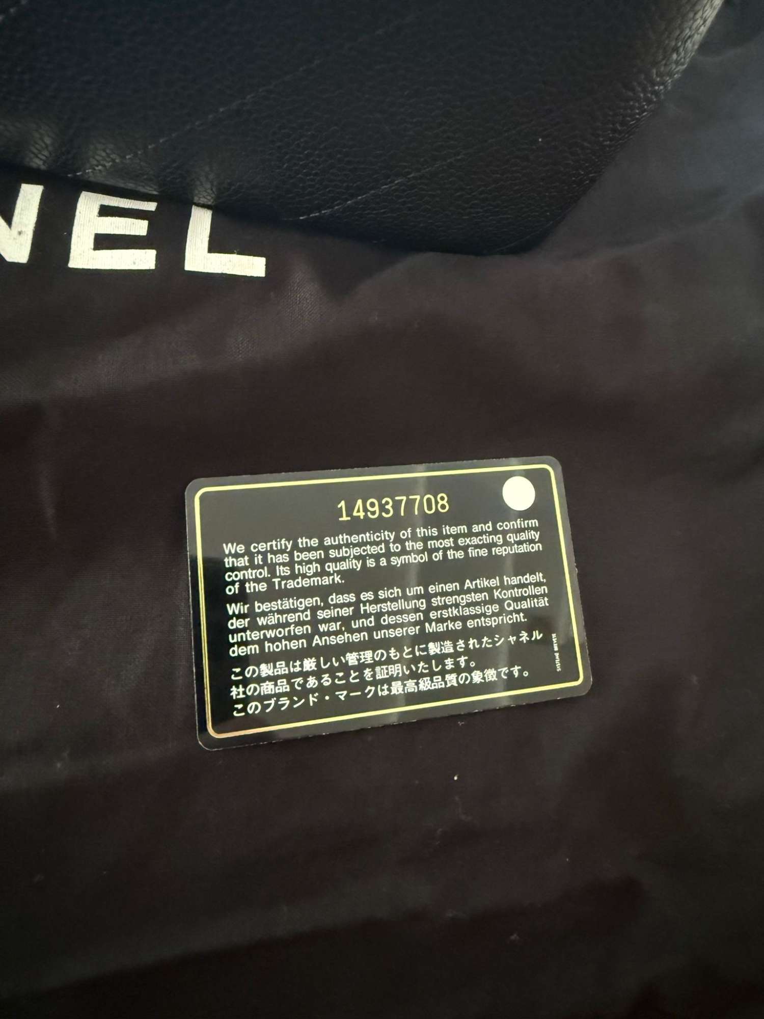 Chanel Jumbo flap bag