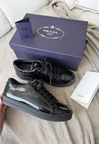 https://www.vipluxury.sk/Prada tenisky