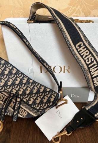 https://www.vipluxury.sk/Dior Saddle bag