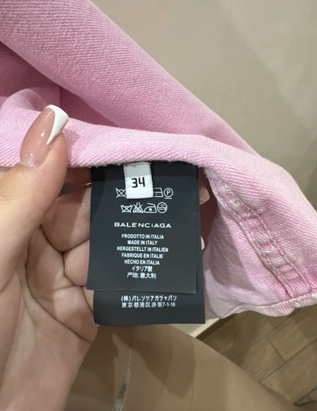 Balenciaga košeľa