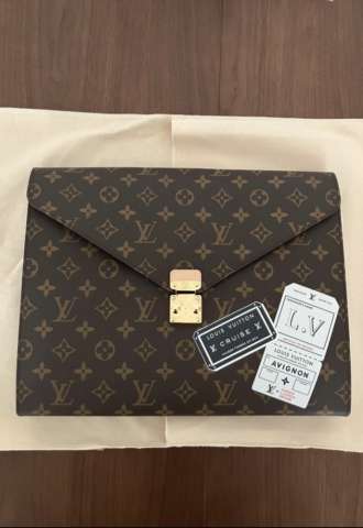 https://www.vipluxury.sk/Louis vuitton taška na dokumenty