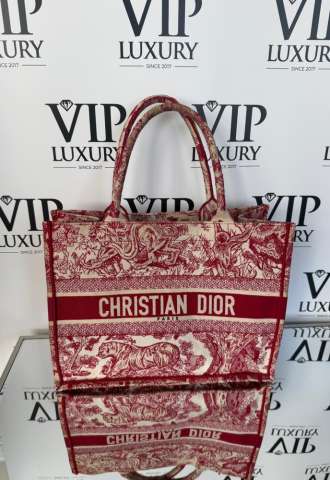 https://www.vipluxury.sk/Dior tote bag