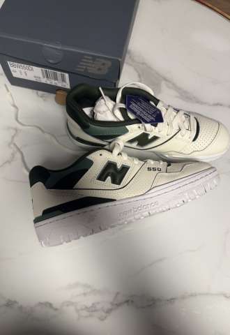 https://www.vipluxury.sk/New balance tenisky