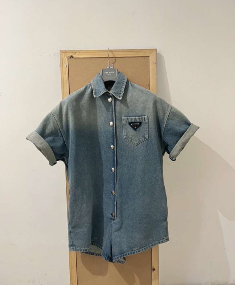 Prada rifľový overal