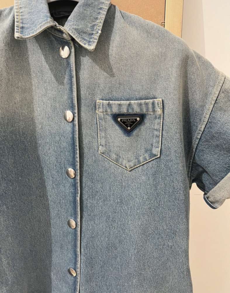 Prada rifľový overal