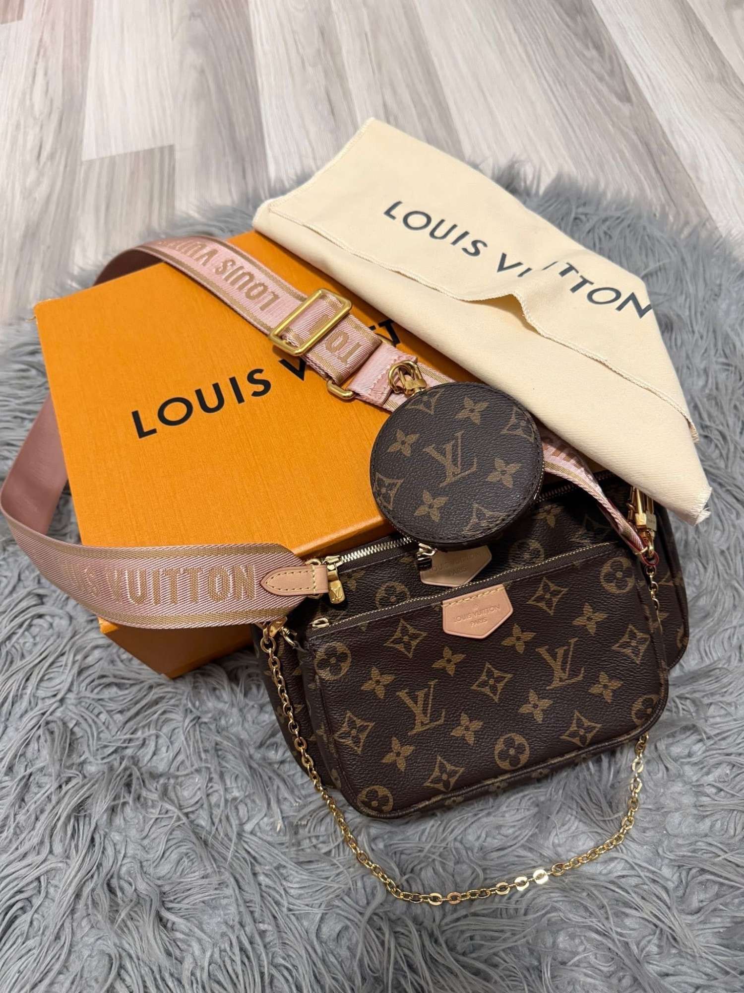 Louis Vuitton Multi Pochette Accessoires