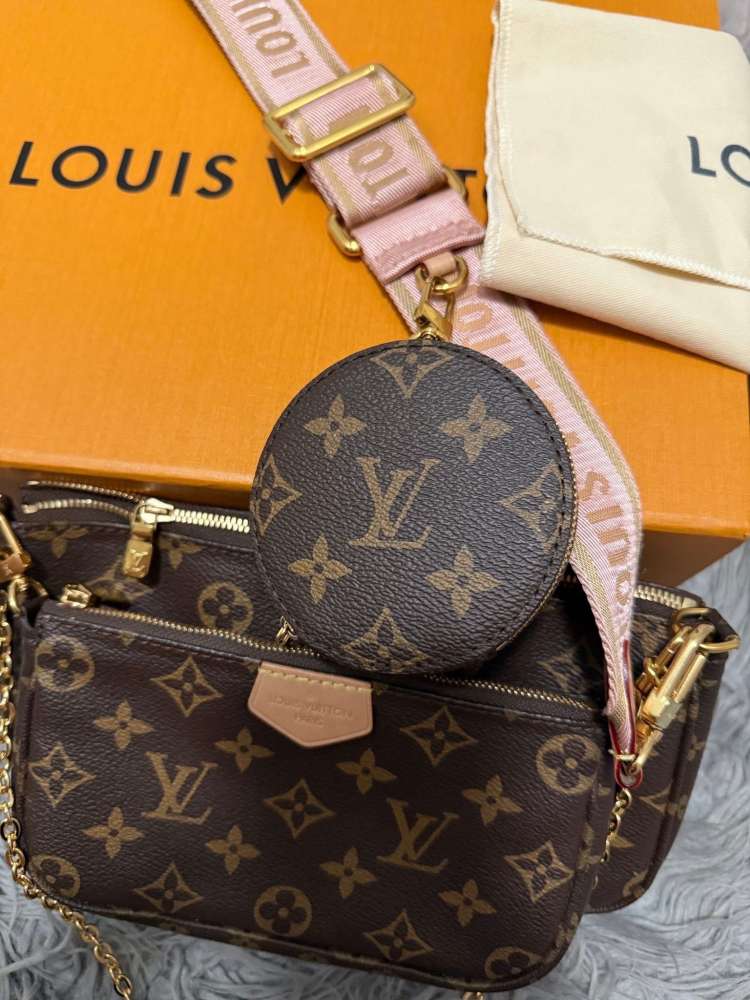 Louis Vuitton Multi Pochette Accessoires