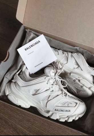 https://www.vipluxury.sk/Balenciaga tenisky
