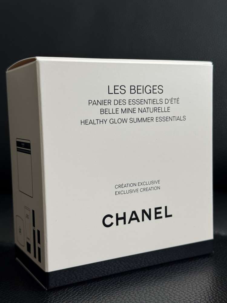 Chanel viralny summer set 2026