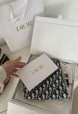 https://www.vipluxury.sk/Dior satka