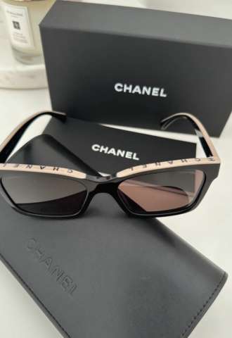https://www.vipluxury.sk/Chanel okuliare