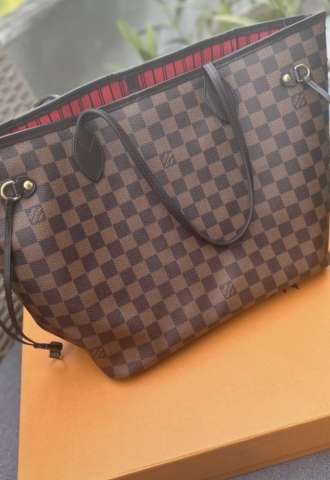 https://www.vipluxury.sk/Louis Vuitton Neverfull Mm
