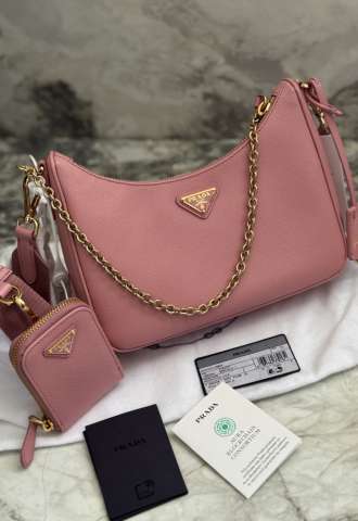 https://www.vipluxury.sk/Prada kožená kabelka