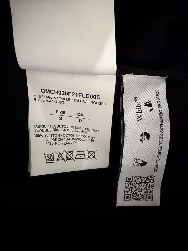 Off-White Caravaggio Painting Sweatpants
