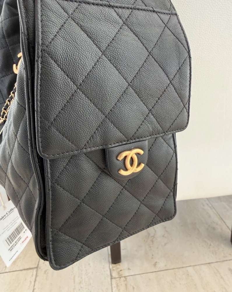 Chanel kabelka