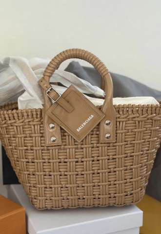 https://www.vipluxury.sk/Balenciaga Bistro Panier košík/kabelka