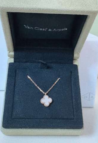 https://www.vipluxury.sk/Van Cleef arpels nahrdelnik
