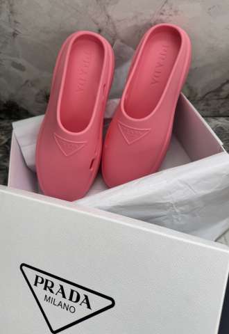 https://www.vipluxury.sk/Prada