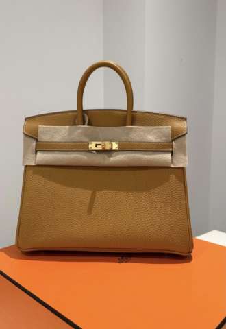 https://www.vipluxury.sk/Hermes Birkin 25